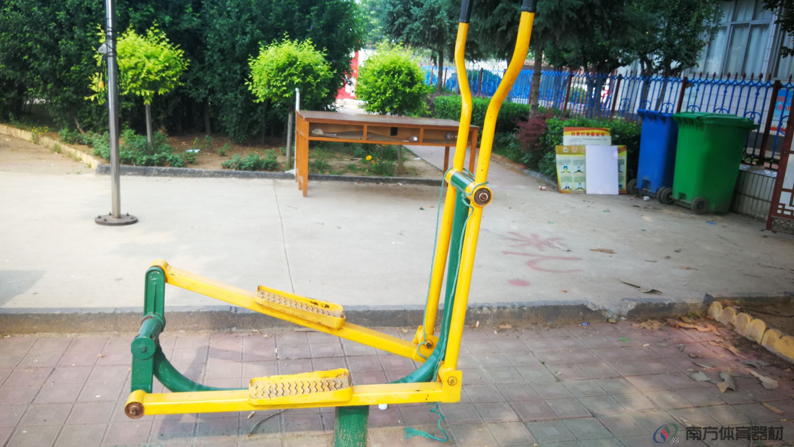 南方体育器材 南方体育器材