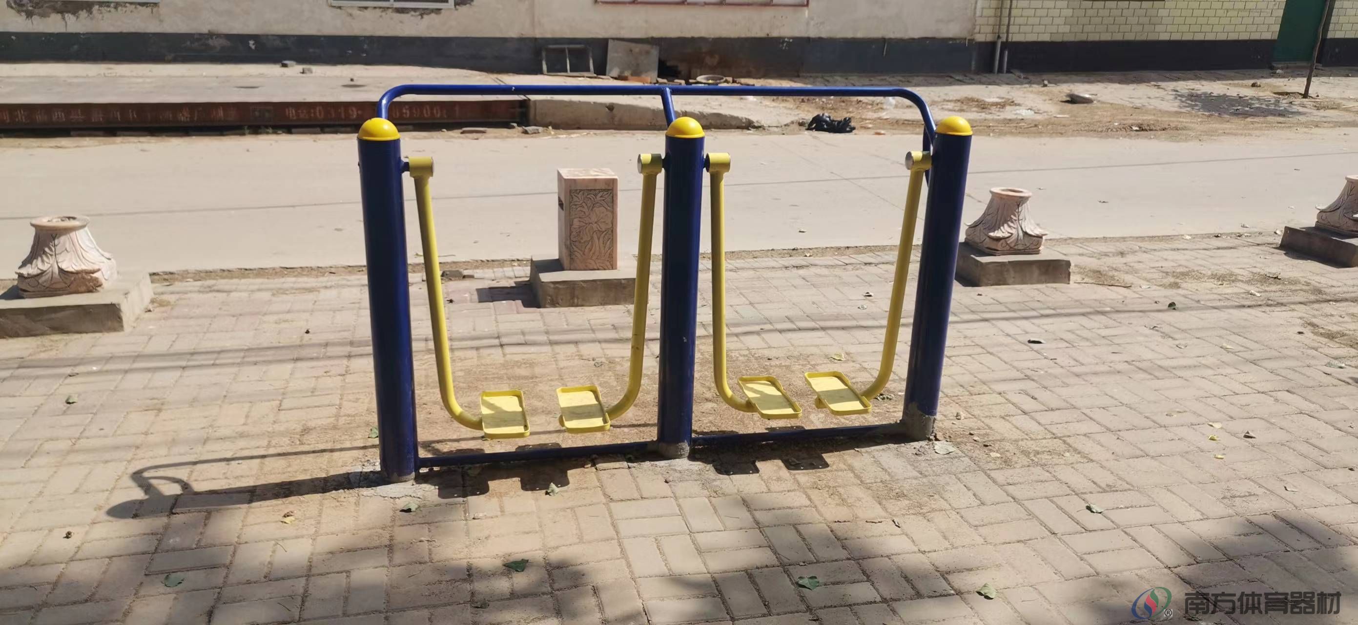 南方体育器材 南方体育器材