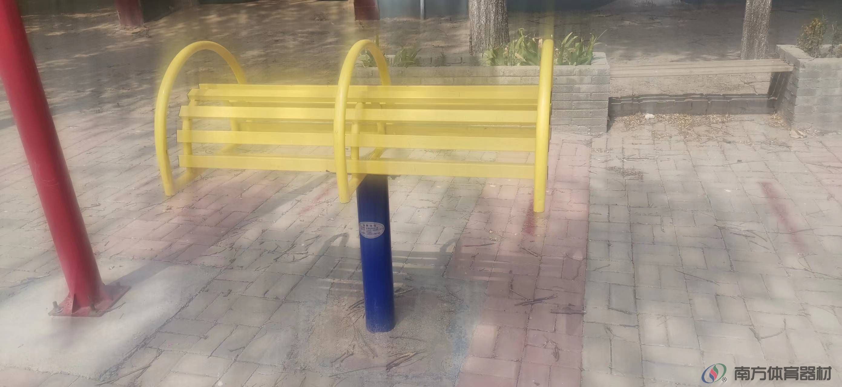 南方体育器材 南方体育器材