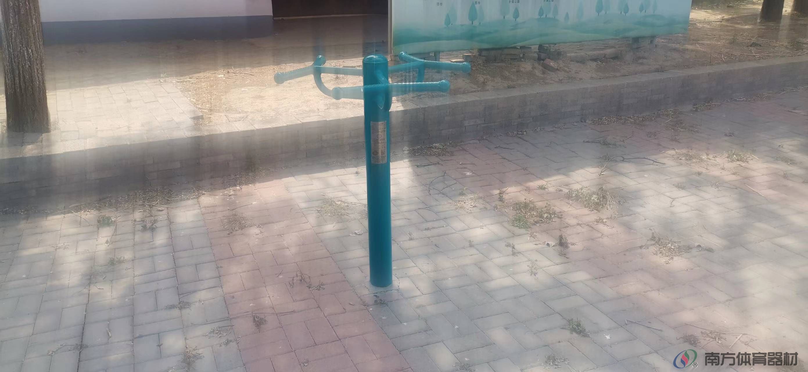 南方体育器材 南方体育器材