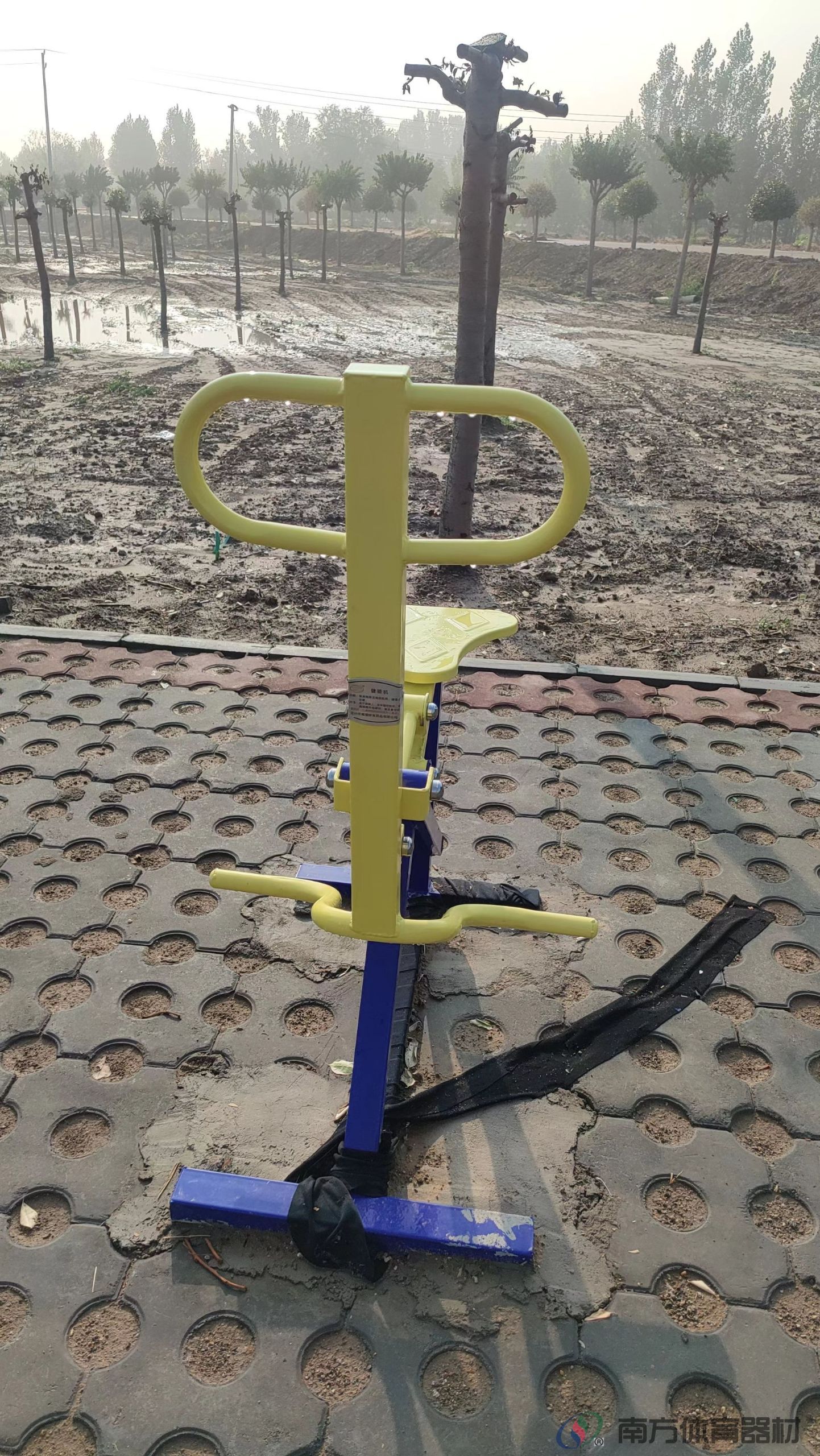 南方体育器材 南方体育器材