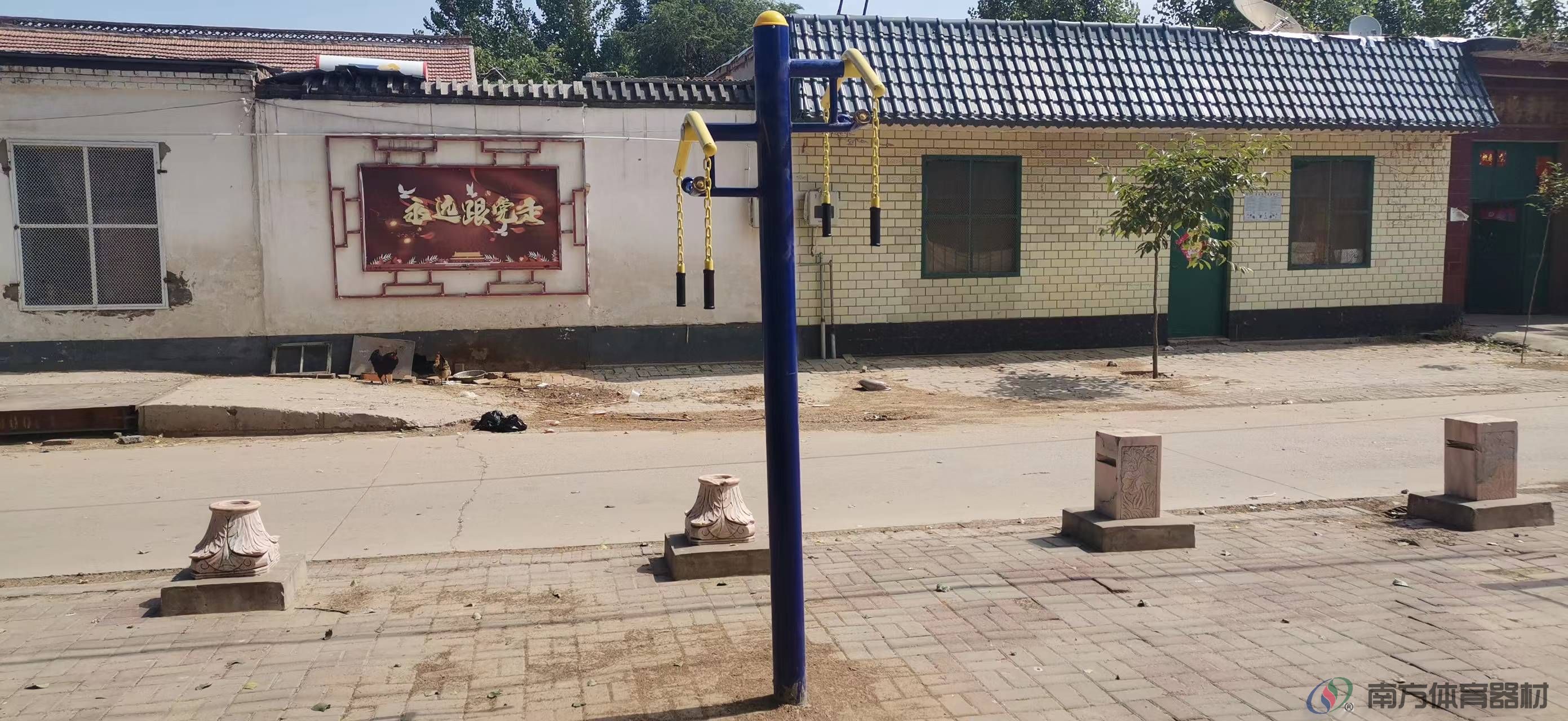 南方体育器材 南方体育器材