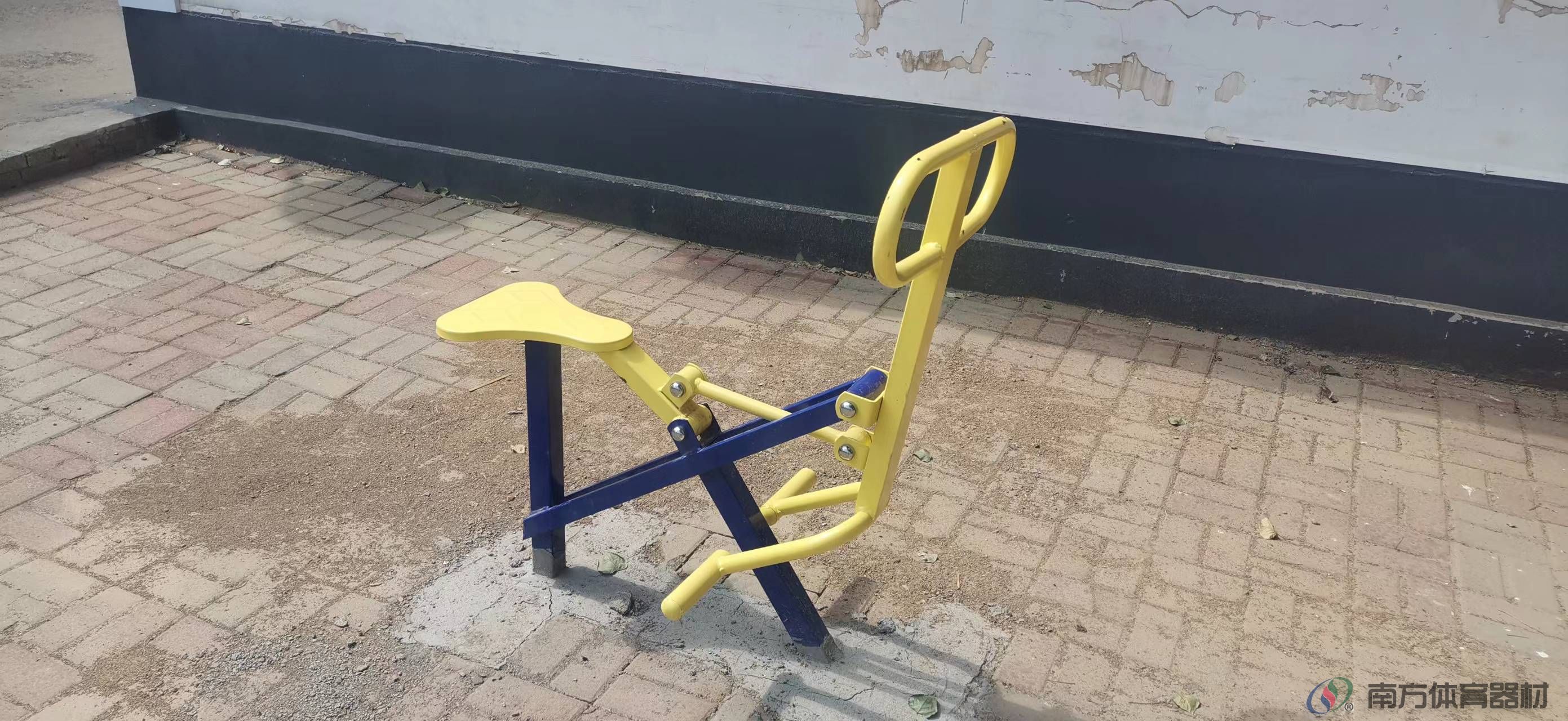 南方体育器材 南方体育器材