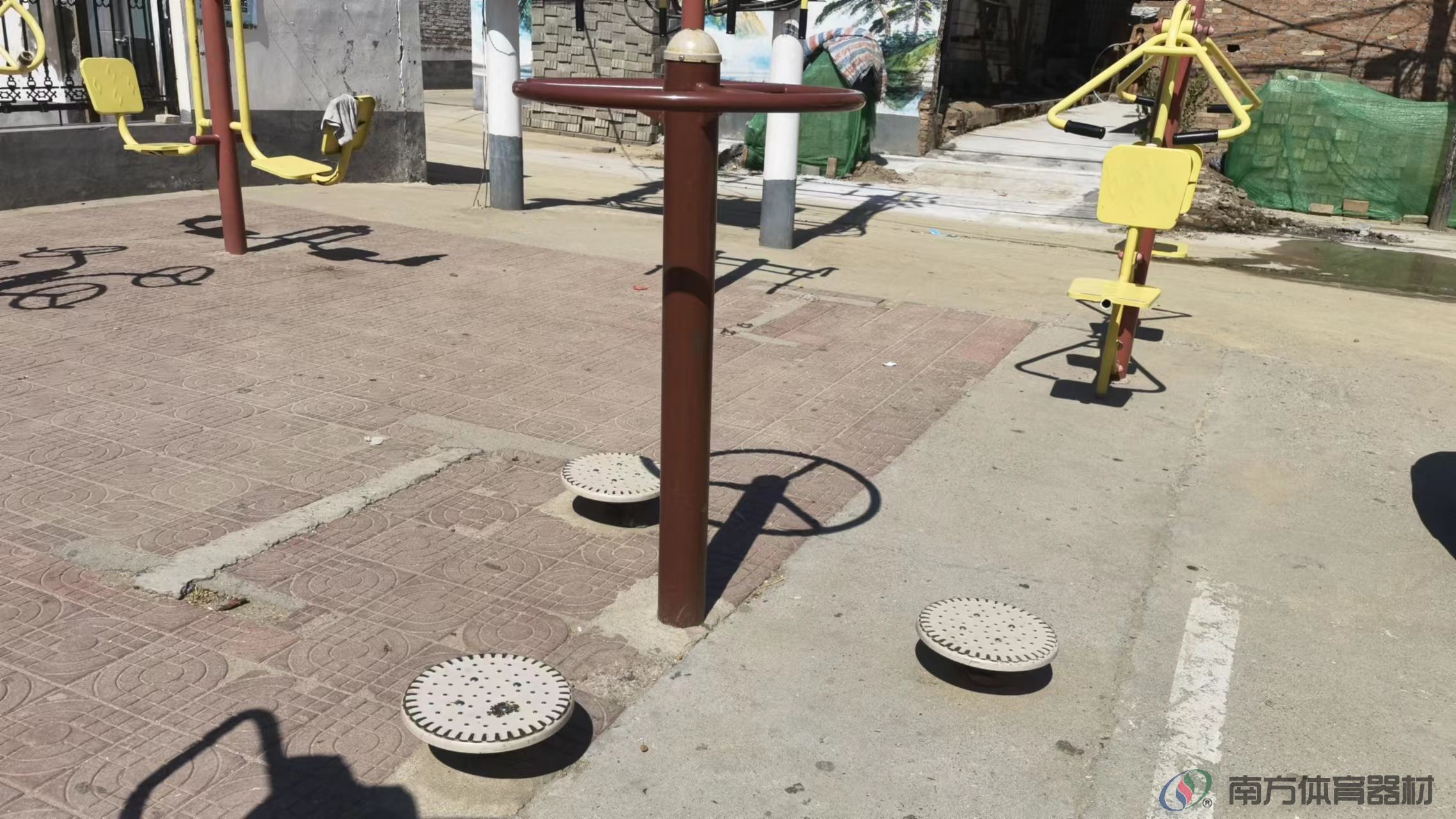 南方体育器材