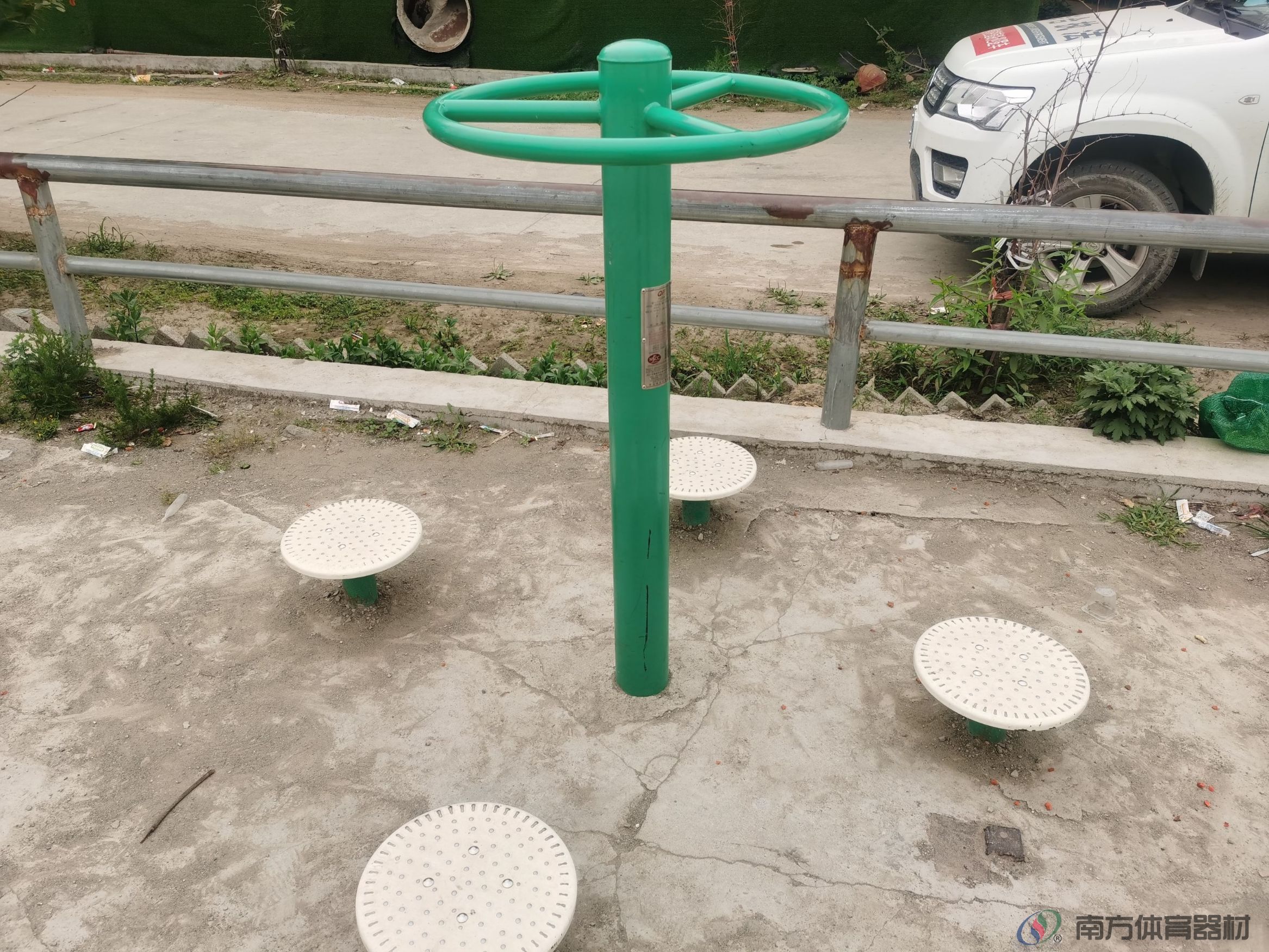 南方体育器材 南方体育器材