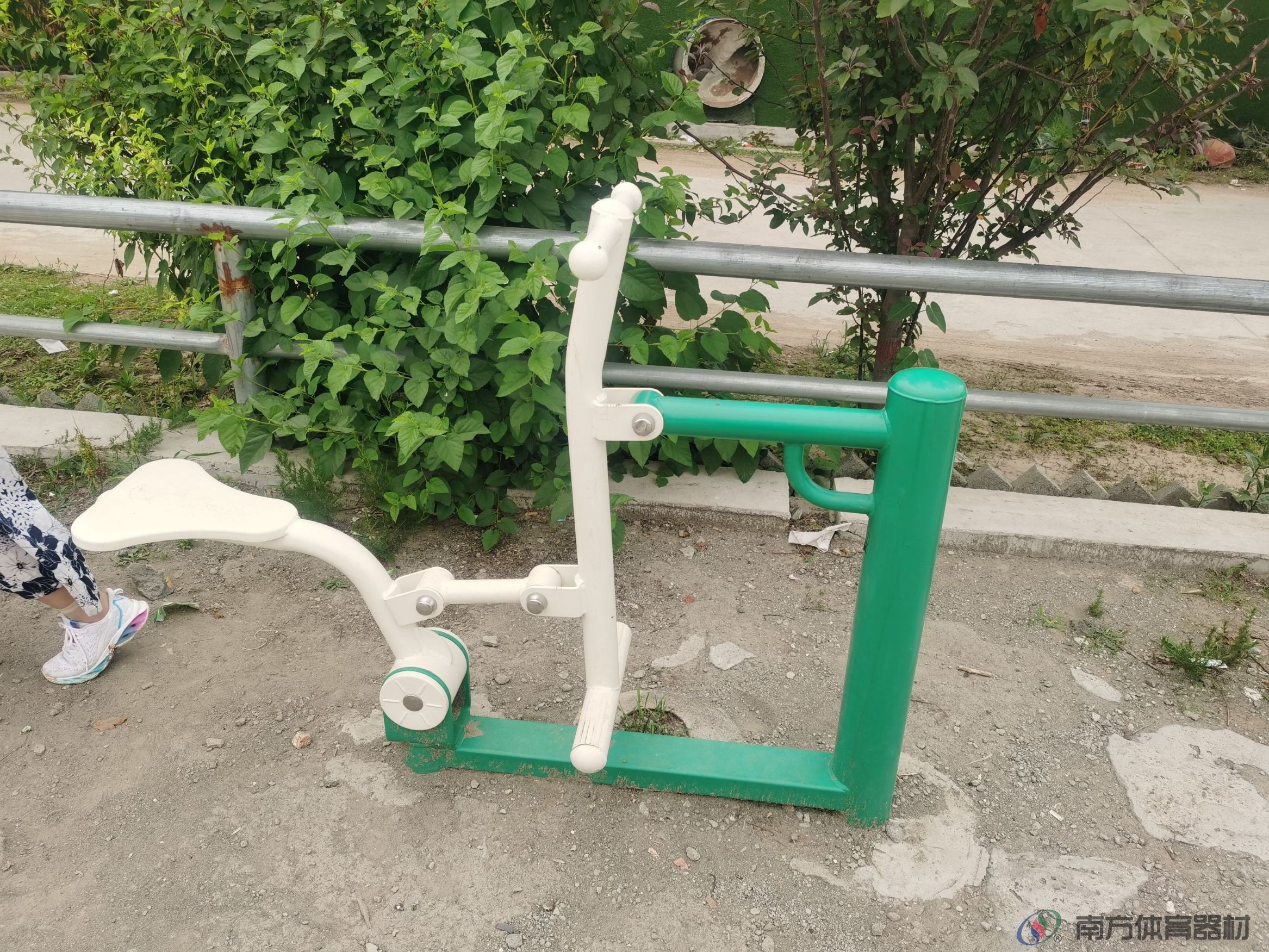 南方体育器材 南方体育器材