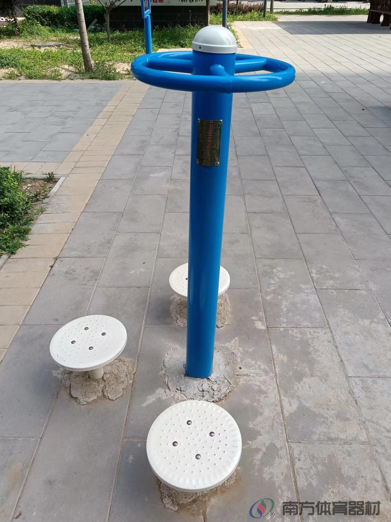 南方体育器材 南方体育器材