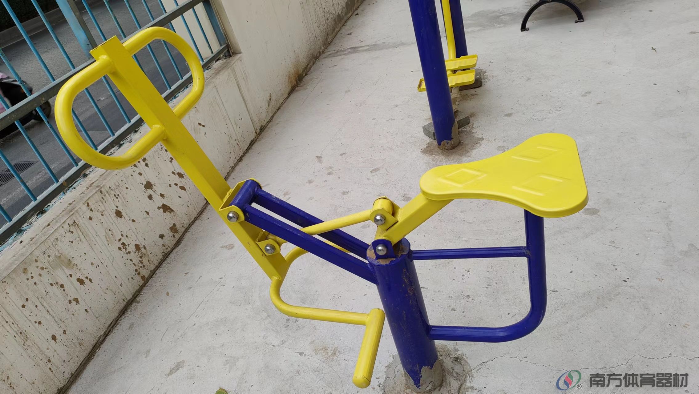 南方体育器材