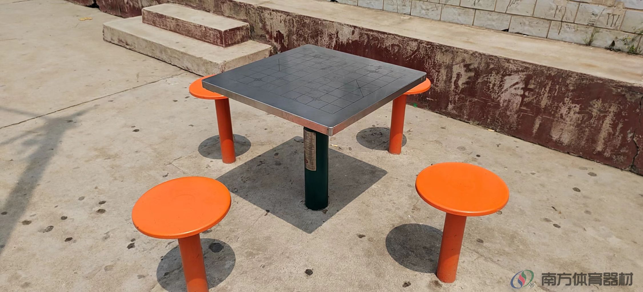 南方体育器材