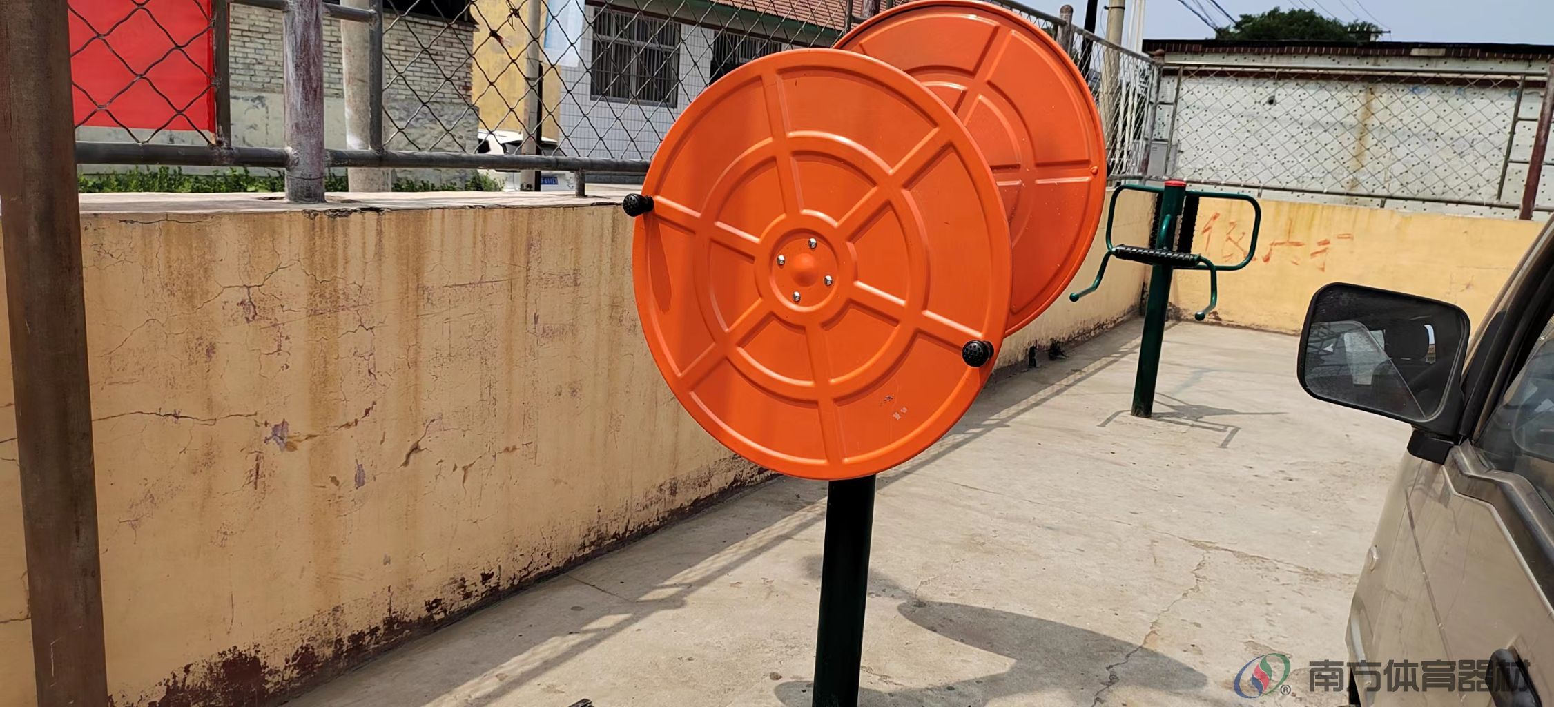 南方体育器材