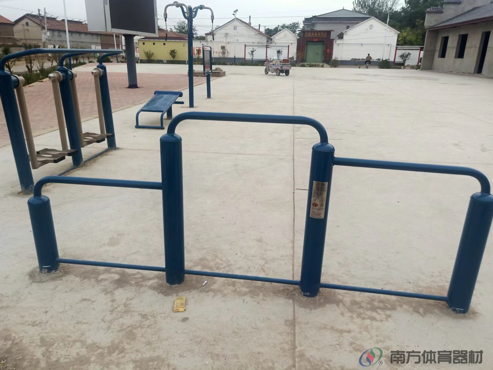 南方体育器材 南方体育器材