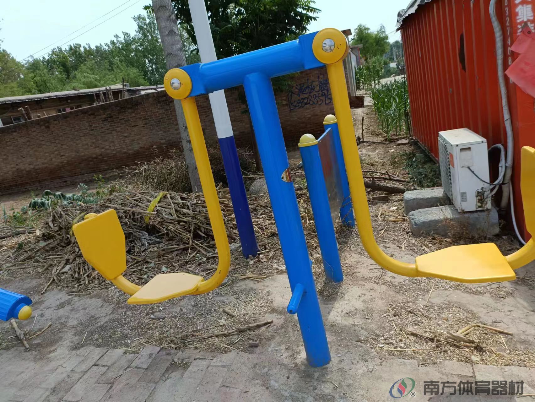 南方体育器材 南方体育器材