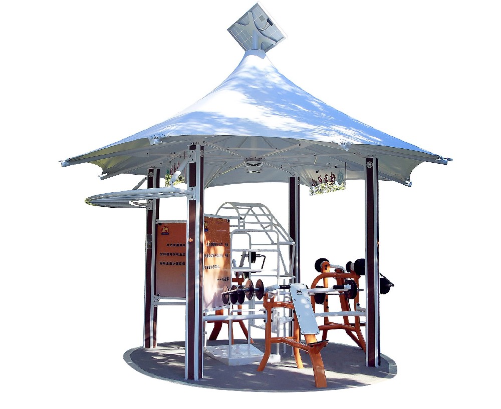 青年驿站 青年驿站