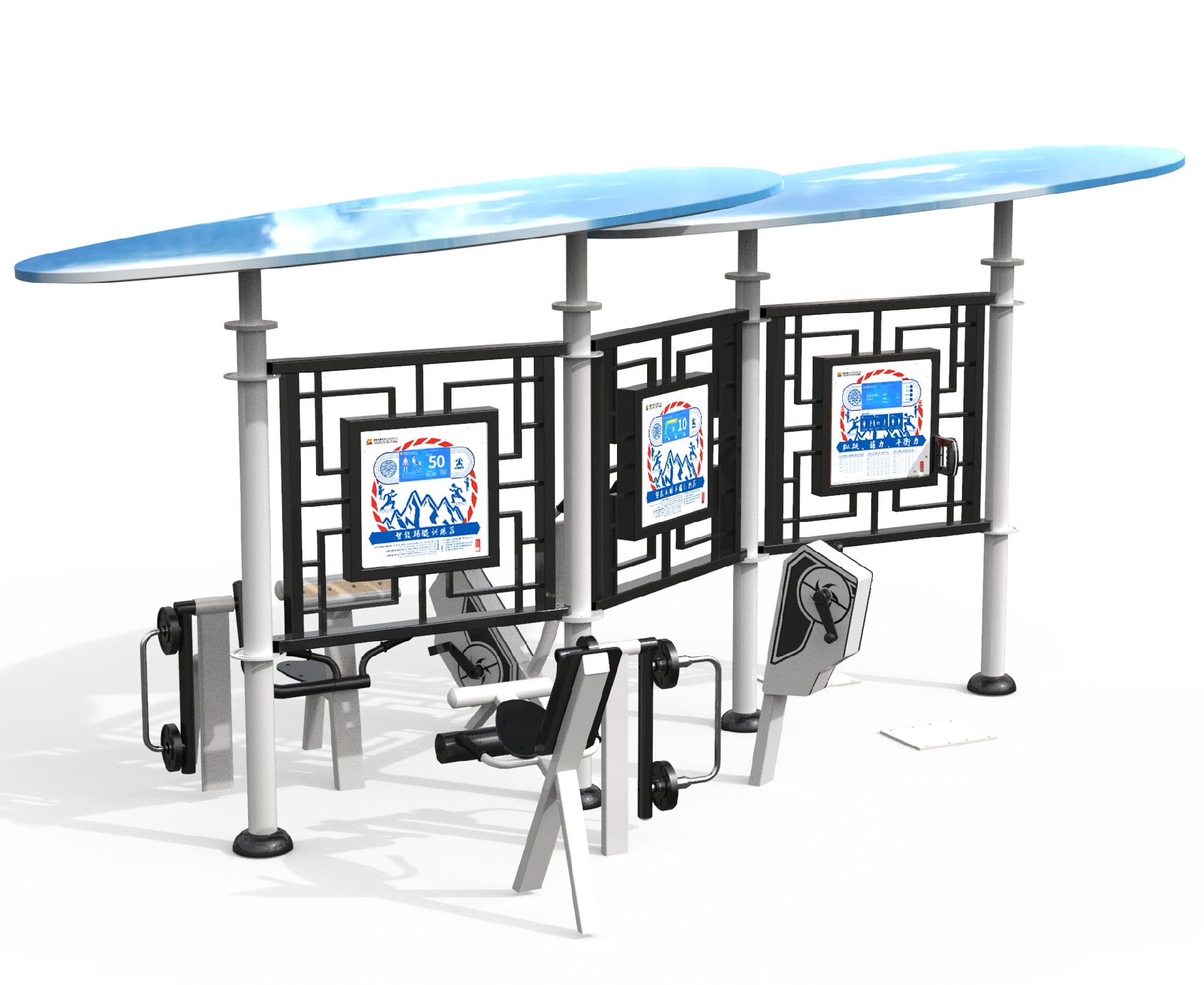 智能体测站(图2) 智能体测站(图2)