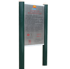 背部按摩扭腰器(图6) 背部按摩扭腰器(图6)