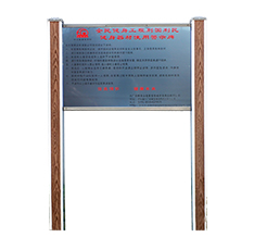 三位扭腰器(图7) 三位扭腰器(图7)